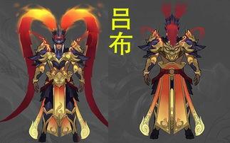 吕布敦煌皮肤最新爆料,吕布新皮肤惊艳亮相!